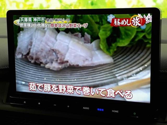 ステップワゴン スパーダ　保証書／純正　１１インチ　ＳＤナビ／フリップダウンモニター　純正　１２．８インチ／衝突安全装置／両側電動スライドドア／車線逸脱防止支援システム／シート　ハーフレザー／電動バックドア　バックカメラ（13枚目）