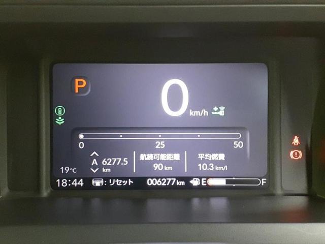 Ｎ－ＢＯＸカスタム ターボ　保証書／純正　９インチ　ナビ／ホンダセンシング／両側電動スライドドア／シートヒーター／マルチビューカメラシステム／車線逸脱防止支援システム／ドライブレコーダー　純正／ヘッドランプ　ＬＥＤ　ターボ（14枚目）