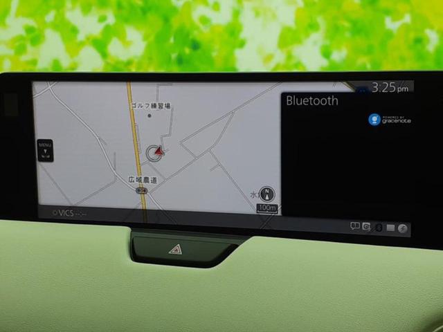 CX-60 4WD XDエクスクルーシブモード サンルーフ/BOSE/保証書/純正 SDナビ/衝突安全装置/シートヒーター/全方位モニター/車線逸脱防止支援システム/シート 合皮/電動バックドア/ドライブレコーダー 前後/ヘッドランプ LED(9枚目)