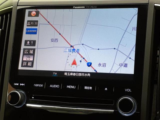 インプレッサスポーツ ２．０ｉ－Ｌアイサイト　新品タイヤ／保証書／純正　８インチ　ナビ／衝突安全装置／シートヒーター　前席／車線逸脱防止支援システム／ヘッドランプ　ＬＥＤ／Ｂｌｕｅｔｏｏｔｈ接続／ＥＴＣ２．０／ＥＢＤ付ＡＢＳ／横滑り防止装置（10枚目）