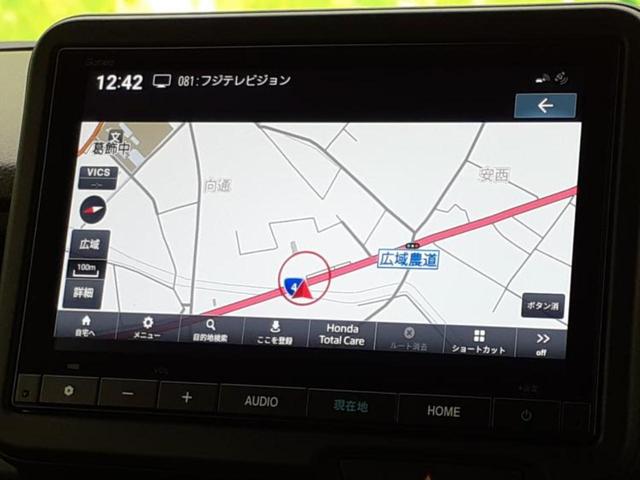 N-BOXカスタム ターボ ★★★純正 8インチ ナビ/ホンダセンシング/両側電動スライドドア/シートヒーター 前席/車線逸脱防止支援システム/シート ハーフレザー/登録済未使用車/ヘッドランプ LED/USBジャック ターボ(10枚目)