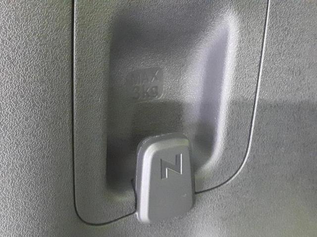 N-BOXカスタム ターボ ★★★純正 8インチ ナビ/ホンダセンシング/両側電動スライドドア/シートヒーター 前席/車線逸脱防止支援システム/シート ハーフレザー/登録済未使用車/ヘッドランプ LED/USBジャック ターボ(35枚目)