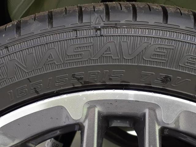 N-BOXカスタム ターボ ★★★純正 8インチ ナビ/ホンダセンシング/両側電動スライドドア/シートヒーター 前席/車線逸脱防止支援システム/シート ハーフレザー/登録済未使用車/ヘッドランプ LED/USBジャック ターボ(51枚目)