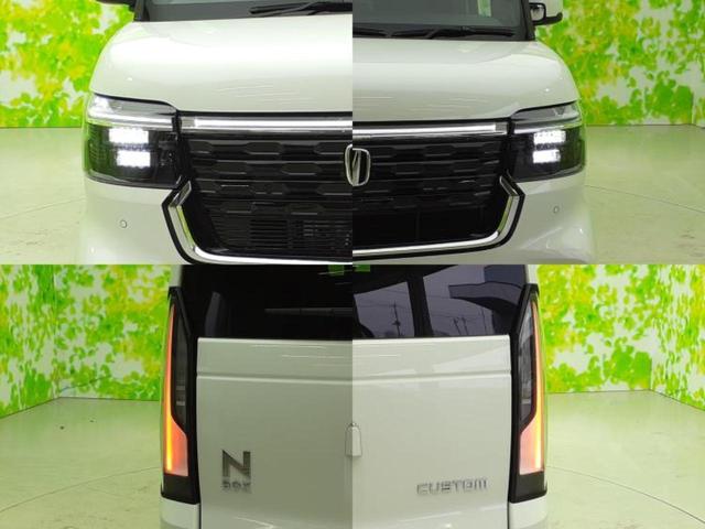 N-BOXカスタム ターボ ★★★純正 8インチ ナビ/ホンダセンシング/両側電動スライドドア/シートヒーター 前席/車線逸脱防止支援システム/シート ハーフレザー/登録済未使用車/ヘッドランプ LED/USBジャック ターボ(53枚目)