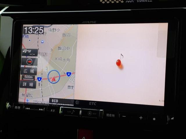 タンク カスタムＧ－Ｔ　純正エアロ／保証書／社外　９インチ　メモリーナビ／衝突安全装置／両側電動スライドドア／パノラミックビューモニター／車線逸脱防止支援システム／ヘッドランプ　ＬＥＤ／Ｂｌｕｅｔｏｏｔｈ接続　全周囲カメラ（9枚目）