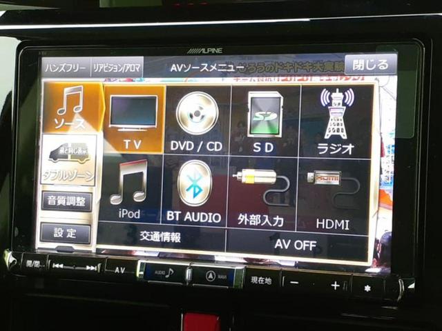 タンク カスタムＧ－Ｔ　純正エアロ／保証書／社外　９インチ　メモリーナビ／衝突安全装置／両側電動スライドドア／パノラミックビューモニター／車線逸脱防止支援システム／ヘッドランプ　ＬＥＤ／Ｂｌｕｅｔｏｏｔｈ接続　全周囲カメラ（11枚目）