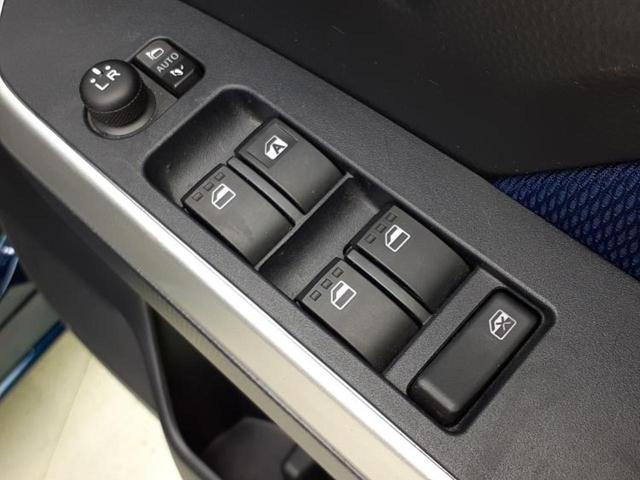 タンク カスタムＧ－Ｔ　純正エアロ／保証書／社外　９インチ　メモリーナビ／衝突安全装置／両側電動スライドドア／パノラミックビューモニター／車線逸脱防止支援システム／ヘッドランプ　ＬＥＤ／Ｂｌｕｅｔｏｏｔｈ接続　全周囲カメラ（40枚目）