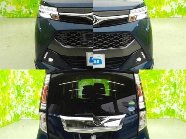 タンク カスタムＧ－Ｔ　純正エアロ／保証書／社外　９インチ　メモリーナビ／衝突安全装置／両側電動スライドドア／パノラミックビューモニター／車線逸脱防止支援システム／ヘッドランプ　ＬＥＤ／Ｂｌｕｅｔｏｏｔｈ接続　全周囲カメラ（53枚目）