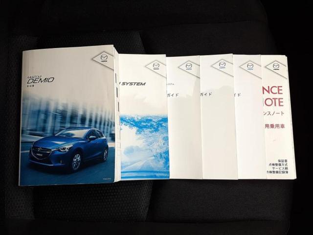 デミオ ＸＤツーリング　新品タイヤ／保証書／純正　ＳＤナビ／衝突安全装置／車線逸脱防止支援システム／ドライブレコーダー　前後／ヘッドランプ　ＬＥＤ／ＵＳＢジャック／ＥＴＣ／ＥＢＤ付ＡＢＳ／横滑り防止装置　衝突被害軽減システム（32枚目）