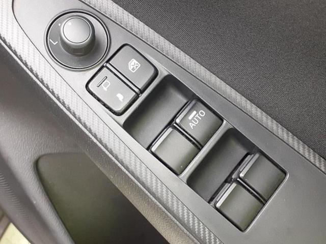 デミオ ＸＤツーリング　新品タイヤ／保証書／純正　ＳＤナビ／衝突安全装置／車線逸脱防止支援システム／ドライブレコーダー　前後／ヘッドランプ　ＬＥＤ／ＵＳＢジャック／ＥＴＣ／ＥＢＤ付ＡＢＳ／横滑り防止装置　衝突被害軽減システム（36枚目）