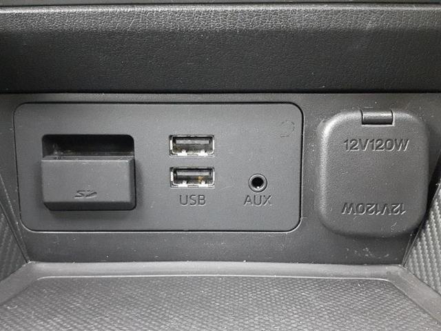 デミオ ＸＤツーリング　新品タイヤ／保証書／純正　ＳＤナビ／衝突安全装置／車線逸脱防止支援システム／ドライブレコーダー　前後／ヘッドランプ　ＬＥＤ／ＵＳＢジャック／ＥＴＣ／ＥＢＤ付ＡＢＳ／横滑り防止装置　衝突被害軽減システム（41枚目）