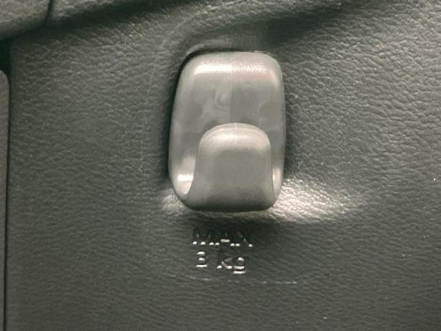 ｅＫワゴン Ｍ　保証書／イーアシスト（ミツビシ）／シートヒーター　前席／車線逸脱防止支援システム／ＵＳＢジャック／ＡＢＳ／アイドリングストップ／禁煙車／エアバッグ　運転席／エアバッグ　助手席／衝突安全ボディ（33枚目）