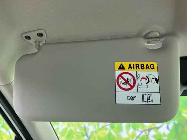 ｅＫワゴン Ｍ　保証書／イーアシスト（ミツビシ）／シートヒーター　前席／車線逸脱防止支援システム／ＵＳＢジャック／ＡＢＳ／アイドリングストップ／禁煙車／エアバッグ　運転席／エアバッグ　助手席／衝突安全ボディ（36枚目）