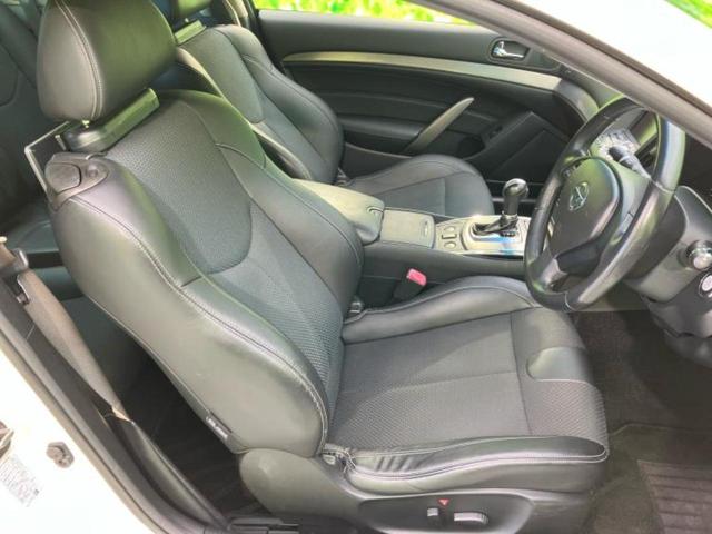 スカイライン ３７０ＧＴ　純正　ＨＤＤナビ／シート　合皮／ＥＴＣ／横滑り防止装置／バックモニター／エアバッグ　運転席／エアバッグ　助手席／ＭＴモード付き／アルミホイール　社外　１９インチ／パワーウインドウ　バックカメラ（4枚目）