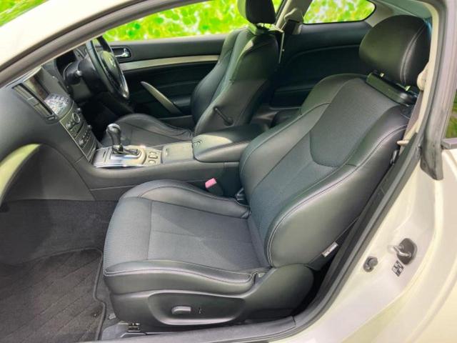 スカイライン ３７０ＧＴ　純正　ＨＤＤナビ／シート　合皮／ＥＴＣ／横滑り防止装置／バックモニター／エアバッグ　運転席／エアバッグ　助手席／ＭＴモード付き／アルミホイール　社外　１９インチ／パワーウインドウ　バックカメラ（6枚目）