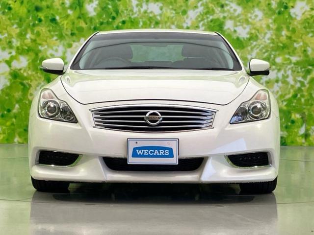 スカイライン ３７０ＧＴ　純正　ＨＤＤナビ／シート　合皮／ＥＴＣ／横滑り防止装置／バックモニター／エアバッグ　運転席／エアバッグ　助手席／ＭＴモード付き／アルミホイール　社外　１９インチ／パワーウインドウ　バックカメラ（47枚目）