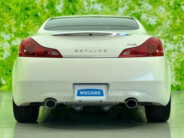スカイライン ３７０ＧＴ　純正　ＨＤＤナビ／シート　合皮／ＥＴＣ／横滑り防止装置／バックモニター／エアバッグ　運転席／エアバッグ　助手席／ＭＴモード付き／アルミホイール　社外　１９インチ／パワーウインドウ　バックカメラ（48枚目）