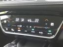 ハイブリッドＺ・ホンダセンシング　純正　８インチ　ＳＤナビ／衝突安全装置／シートヒーター／車線逸脱防止支援システム／シート　ハーフレザー／ドライブレコーダー　純正／ヘッドランプ　ＬＥＤ／Ｂｌｕｅｔｏｏｔｈ接続／ＥＴＣ　バックカメラ（31枚目）