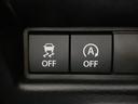 ハイブリッドＸ　衝突安全装置／両側電動スライドドア／シートヒーター　前席／車線逸脱防止支援システム／登録済未使用車／ヘッドランプ　ＬＥＤ／横滑り防止装置／アイドリングストップ／セーフティサポート（スズキ）／禁煙車（41枚目）