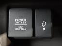 Ｇホンダセンシング　衝突安全装置／両側電動スライドドア／シートヒーター　前席／車線逸脱防止支援システム／ドライブレコーダー　社外／ＵＳＢジャック／Ｂｌｕｅｔｏｏｔｈ接続／ＥＴＣ／ＥＢＤ付ＡＢＳ／横滑り防止装置　ＴＶ（51枚目）