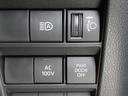 お車に合わせて無料保証以外にも、保証範囲、期間、距離を拡充させた有料保証もご用意しております!中古車の購入が初めてで不安・・・というお客様もご安心ください!