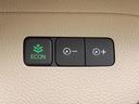 Ｇ・Ｌターボホンダセンシング　新品タイヤ／保証書／社外　ＳＤナビ／衝突安全装置／両側電動スライドドア／車線逸脱防止支援システム／ドライブレコーダー　社外／ヘッドランプ　ＬＥＤ／Ｂｌｕｅｔｏｏｔｈ接続／ＥＴＣ／横滑り防止装置（46枚目）
