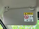 Ｍ　保証書／イーアシスト（ミツビシ）／シートヒーター　前席／車線逸脱防止支援システム／ＵＳＢジャック／ＡＢＳ／アイドリングストップ／禁煙車／エアバッグ　運転席／エアバッグ　助手席／衝突安全ボディ（36枚目）