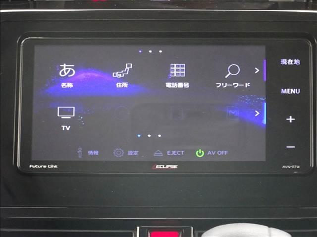 Ｇ　コージーエディション☆イクリプスＳＤナビ☆フルセグ☆　☆４ＷＤ☆イクリプスＳＤナビ☆フルセグＴＶ☆バックカメラ☆ワンタッチ両側パワスラ☆スマートアシスト☆シートヒーター☆パーキングソナー☆オートライト☆スマートキー☆プッシュスタート☆クルーズコントロール(14枚目)