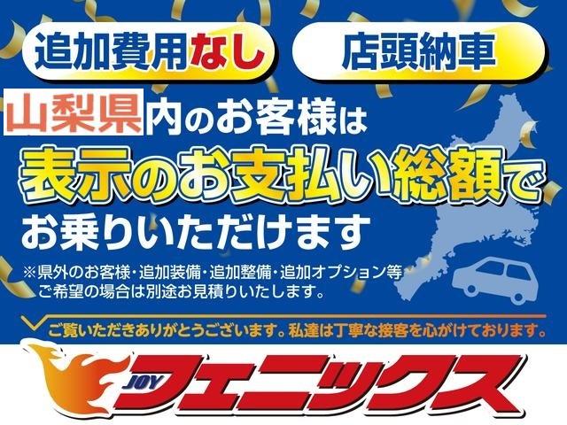 エスクァイア Ｇｉ☆純正９インチナビ☆フリップダウン☆両側パワスラ☆　☆ワンオーナー☆純正９インチナビ☆バックカメラ☆フリップダウンモニター☆両側パワスラ☆トヨタセーフティーセンス☆クリアランスソナー☆クルコン☆前席シートヒーター☆ＬＥＤヘッドレスト☆オートハイビーム☆（21枚目）