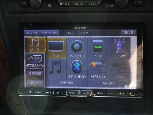 ＳＳＲ－Ｘ☆ナローボディー☆リフトアップ☆アルパインナビ☆　☆４ＷＤ☆ナローボデー☆アルパインナビ☆ＣＤ／ＤＶＤ☆フルセグＴＶ☆Ｂｌｕｅｔｏｏｔｈ☆アルパインツイーター☆ナルディーステアリング☆ホワイトレタータイヤ☆ＺＥＡＬリフトアップ☆社外１７インチＡＷ☆(27枚目)