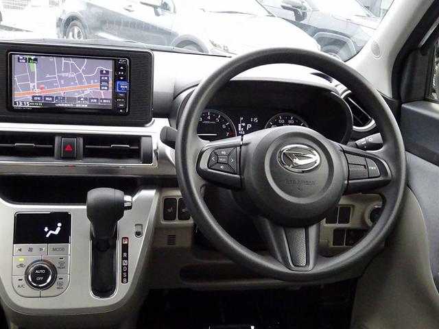 スタイルＸ　リミテッド　ＳＡ３☆純正ナビ☆フルセグ☆Ｂカメラ　☆純正メモリーナビ☆フルセグＴＶ☆ＣＤ／ＤＶＤ☆Ｂｌｕｅｔｏｏｔｈ☆バックカメラ☆スマートアシスト３☆オートハイビーム☆ステアリモコン☆前席シートヒーター☆スマートキー☆プッシュスタートエコアイドル☆(24枚目)