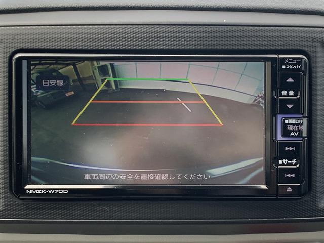 プレオプラス Ｌスマートアシスト☆純正メモリーナビ☆Ｂｌｕｅｔｏｏｔｈ☆　☆純正メモリーナビ☆フルセグ☆ＣＤ／ＤＶＤ☆Ｂｌｕｅｔｏｏｔｈ☆バックモニター☆スマートアシスト☆ＬＥＤヘッドライト☆オートハイビーム☆ＥＴＣ☆アイドリングストップ☆ヘッドライトレベライザー☆ＶＤＣ☆（28枚目）