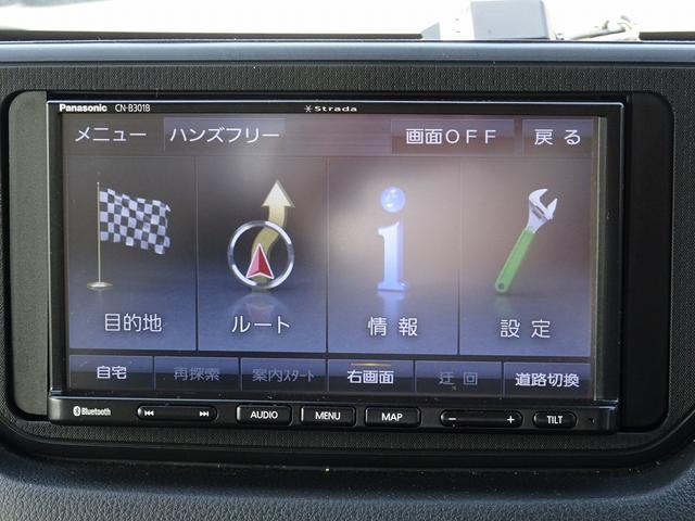 ムーヴ Ｌ　ＳＡ３☆社外ナビ☆Ｂｌｕｅｔｏｏｔｈ☆ビルトインＥＴＣ☆　☆ストラーダメモリーナビ☆Ｂｌｕｅｔｏｏｔｈ☆スマートアシスト３☆ビルトインＥＴＣ☆車線逸脱警報☆オートハイビーム☆ヘッドライトレベライザー☆パワーモード☆電格ミラー☆ＶＤＣ☆アイドリングストップ☆（76枚目）