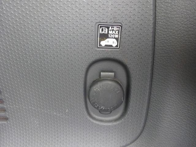 ハスラー Ｊスタイル２ターボ☆デュアルカメラブレーキサポート☆　☆４ＷＤ☆パイオニアメモリーナビ☆フルセグ☆Ｂｌｕｅｔｏｏｔｈ☆デュアルカメラブレーキサポート☆車線逸脱警報☆クルコン☆前席シートヒーター☆パドルシフト☆キセノン＋オートライト☆アイドリングストップ☆（25枚目）