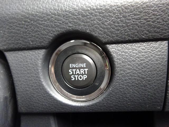 ハスラー Ｊスタイル２ターボ☆デュアルカメラブレーキサポート☆　☆４ＷＤ☆パイオニアメモリーナビ☆フルセグ☆Ｂｌｕｅｔｏｏｔｈ☆デュアルカメラブレーキサポート☆車線逸脱警報☆クルコン☆前席シートヒーター☆パドルシフト☆キセノン＋オートライト☆アイドリングストップ☆（42枚目）