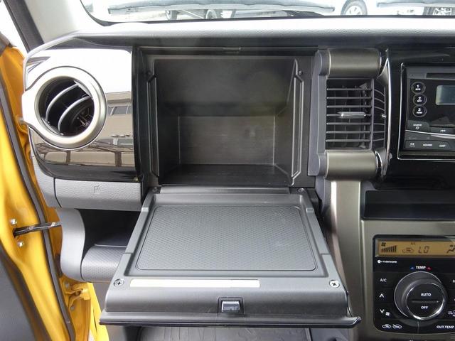 ハスラー Ｊスタイル２ターボ☆デュアルカメラブレーキサポート☆　☆４ＷＤ☆パイオニアメモリーナビ☆フルセグ☆Ｂｌｕｅｔｏｏｔｈ☆デュアルカメラブレーキサポート☆車線逸脱警報☆クルコン☆前席シートヒーター☆パドルシフト☆キセノン＋オートライト☆アイドリングストップ☆（45枚目）