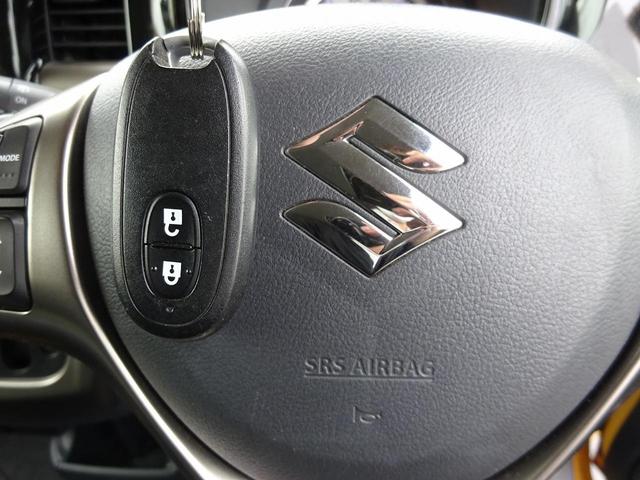 ハスラー Ｊスタイル２ターボ☆デュアルカメラブレーキサポート☆　☆４ＷＤ☆パイオニアメモリーナビ☆フルセグ☆Ｂｌｕｅｔｏｏｔｈ☆デュアルカメラブレーキサポート☆車線逸脱警報☆クルコン☆前席シートヒーター☆パドルシフト☆キセノン＋オートライト☆アイドリングストップ☆（47枚目）