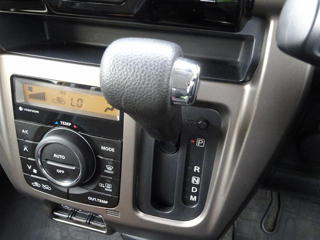 ハスラー Ｊスタイル２ターボ☆デュアルカメラブレーキサポート☆　☆４ＷＤ☆パイオニアメモリーナビ☆フルセグ☆Ｂｌｕｅｔｏｏｔｈ☆デュアルカメラブレーキサポート☆車線逸脱警報☆クルコン☆前席シートヒーター☆パドルシフト☆キセノン＋オートライト☆アイドリングストップ☆（54枚目）