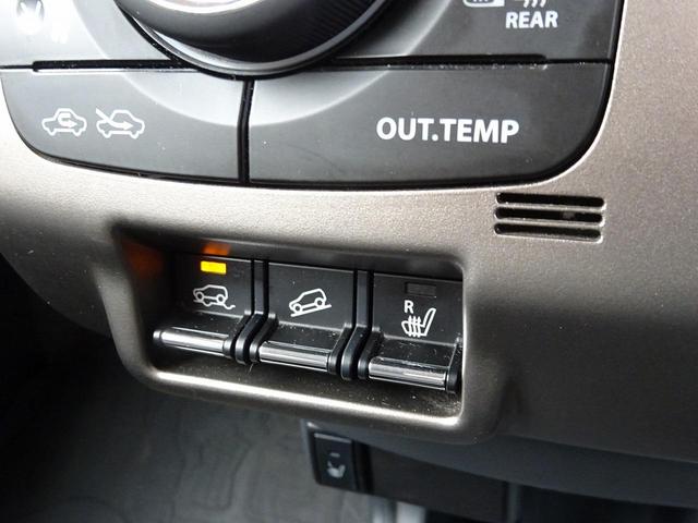 ハスラー Ｊスタイル２ターボ☆デュアルカメラブレーキサポート☆　☆４ＷＤ☆パイオニアメモリーナビ☆フルセグ☆Ｂｌｕｅｔｏｏｔｈ☆デュアルカメラブレーキサポート☆車線逸脱警報☆クルコン☆前席シートヒーター☆パドルシフト☆キセノン＋オートライト☆アイドリングストップ☆（56枚目）