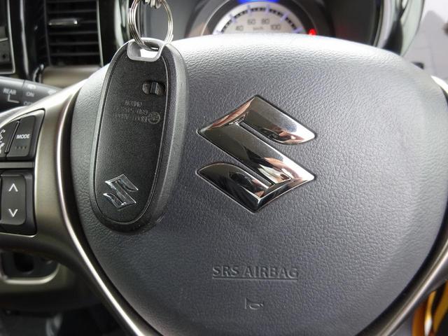 ハスラー Ｊスタイル２ターボ☆デュアルカメラブレーキサポート☆　☆４ＷＤ☆パイオニアメモリーナビ☆フルセグ☆Ｂｌｕｅｔｏｏｔｈ☆デュアルカメラブレーキサポート☆車線逸脱警報☆クルコン☆前席シートヒーター☆パドルシフト☆キセノン＋オートライト☆アイドリングストップ☆（64枚目）