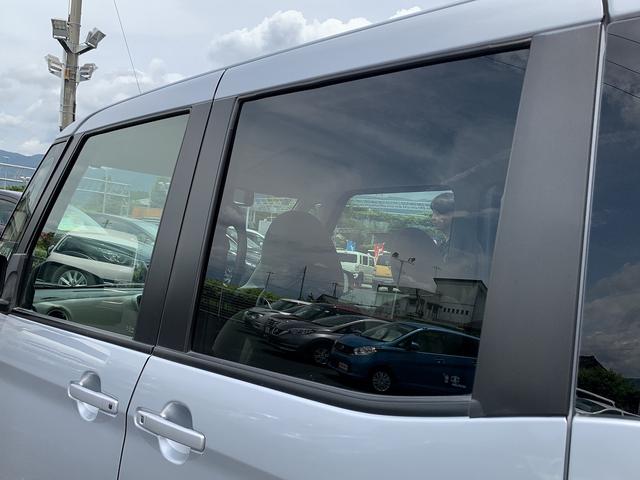 デイズルークス Ｘ　Ｖセレクション＋セーフティＩＩ☆純正ＳＤナビ☆ＥＴＣ☆　☆純正ＳＤナビ☆フルセグＴＶ☆Ｂｌｕｅｔｏｏｔｈ☆アラウンドビューモニター☆パワースライドドア☆エマージェンシーブレーキ☆アイドリングストップ☆ＥＴＣ☆スマートキー☆プッシュスタート☆社外１４ＡＷ☆（39枚目）