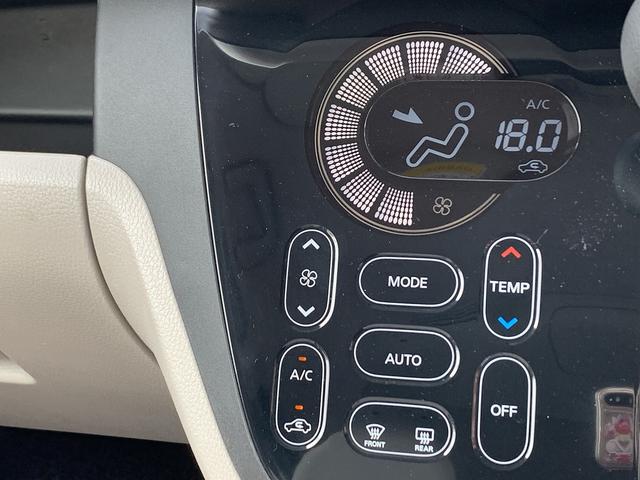 デイズルークス Ｘ　Ｖセレクション＋セーフティＩＩ☆純正ＳＤナビ☆ＥＴＣ☆　☆純正ＳＤナビ☆フルセグＴＶ☆Ｂｌｕｅｔｏｏｔｈ☆アラウンドビューモニター☆パワースライドドア☆エマージェンシーブレーキ☆アイドリングストップ☆ＥＴＣ☆スマートキー☆プッシュスタート☆社外１４ＡＷ☆（67枚目）