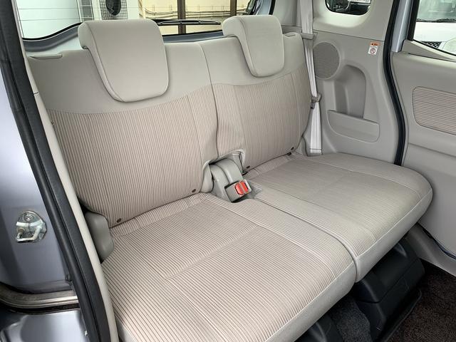 デイズルークス Ｘ　Ｖセレクション＋セーフティＩＩ☆純正ＳＤナビ☆ＥＴＣ☆　☆純正ＳＤナビ☆フルセグＴＶ☆Ｂｌｕｅｔｏｏｔｈ☆アラウンドビューモニター☆パワースライドドア☆エマージェンシーブレーキ☆アイドリングストップ☆ＥＴＣ☆スマートキー☆プッシュスタート☆社外１４ＡＷ☆（76枚目）