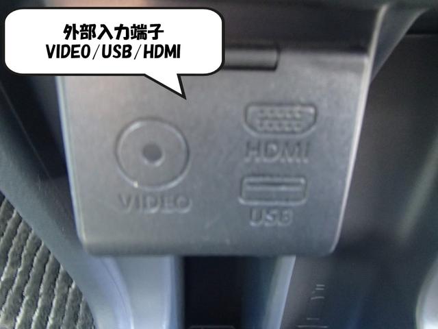 ワゴンＲ ２０周年記念車☆ナビ☆Ｂカメラ☆走行３．３万ｋ☆試乗出来ます　軽減ブレーキ☆ナビ☆Ｂｌｕｅｔｏｏｔｈ☆バックカメラ☆レーダーブレーキサポート☆ＨＩＤオートライト☆アイドリングストップ☆シートヒーター☆ＥＴＣ☆スマートキー☆プッシュスタート☆走行３．３万☆試乗ＯＫ（44枚目）