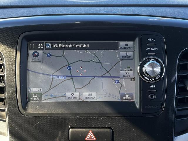 ワゴンＲ ２０周年記念車☆ナビ☆Ｂカメラ☆走行３．３万ｋ☆試乗出来ます　軽減ブレーキ☆ナビ☆Ｂｌｕｅｔｏｏｔｈ☆バックカメラ☆レーダーブレーキサポート☆ＨＩＤオートライト☆アイドリングストップ☆シートヒーター☆ＥＴＣ☆スマートキー☆プッシュスタート☆走行３．３万☆試乗ＯＫ（67枚目）