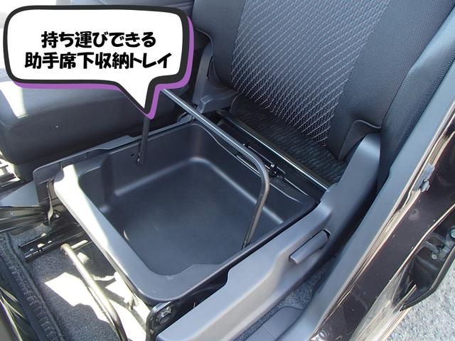 ワゴンＲ ２０周年記念車☆ナビ☆Ｂカメラ☆走行３．３万ｋ☆試乗出来ます　軽減ブレーキ☆ナビ☆Ｂｌｕｅｔｏｏｔｈ☆バックカメラ☆レーダーブレーキサポート☆ＨＩＤオートライト☆アイドリングストップ☆シートヒーター☆ＥＴＣ☆スマートキー☆プッシュスタート☆走行３．３万☆試乗ＯＫ（68枚目）