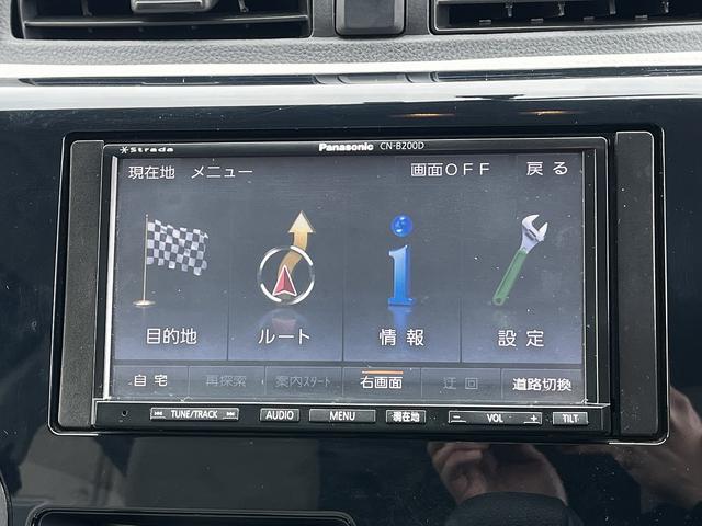 デイズ Ｊ☆ストラーダメモリーナビ☆ＥＴＣ☆キーレス☆電格ミラー☆　☆ストラーダメモリーナビ☆電動格納ミラー☆ＥＴＣ☆キーレス☆ヘッドライトレベライザー☆純正フロアマット＆バイザー☆（70枚目）