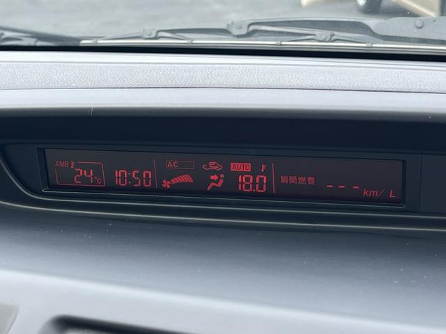 プレマシー ２０Ｓスカイアクティブ☆１オナ☆ナビ☆後席モニター☆試乗ＯＫ　☆１オーナー☆ナビ☆ＴＶ☆Ｂｌｕｅｔｏｏｔｈ☆バックカメラ☆フリップダウンモニター☆両側電動☆キセノン＋オートライト☆スマートインＥＴＣ☆スマートキー☆３列シート☆７人乗り☆走行５．３万☆試乗出来ます（25枚目）