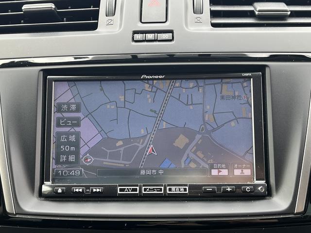 プレマシー ２０Ｓスカイアクティブ☆１オナ☆ナビ☆後席モニター☆試乗ＯＫ　☆１オーナー☆ナビ☆ＴＶ☆Ｂｌｕｅｔｏｏｔｈ☆バックカメラ☆フリップダウンモニター☆両側電動☆キセノン＋オートライト☆スマートインＥＴＣ☆スマートキー☆３列シート☆７人乗り☆走行５．３万☆試乗出来ます（40枚目）