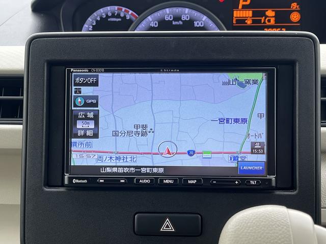 ワゴンＲ ＨＶ－ＦＸ☆４ＷＤ☆後期型☆ナビ☆走行３．９万☆試乗出来ます　☆後期型☆４ＷＤ☆専用ナビ☆Ｂｌｕｅｔｏｏｔｈ☆バックカメラ☆デュアルセンサーブレーキ☆オートライト／ハイビーム☆ヘッドアップディスプレイ☆車線逸脱警報☆シートヒーター☆走行３．９万ｋｍ☆試乗出来ます（41枚目）